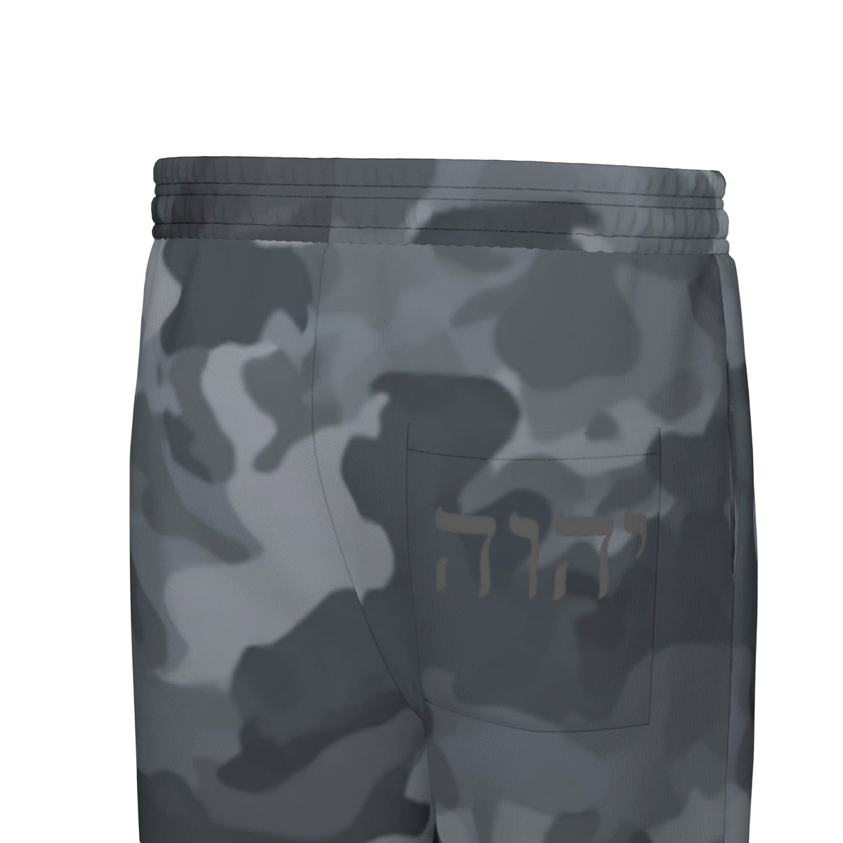 BLACK CAMO MEN'S Sweatpants